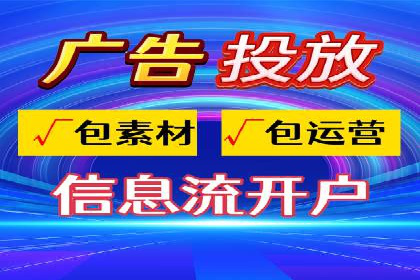 百度推广的创意广告设计思路分享