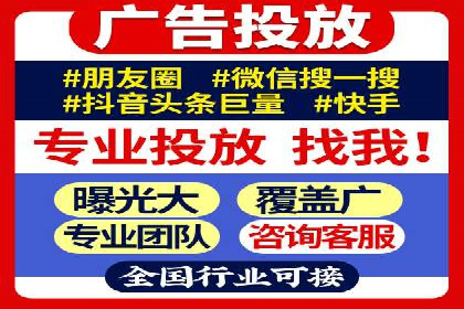 百度竞价推广公司案例：汽车行业营销策略